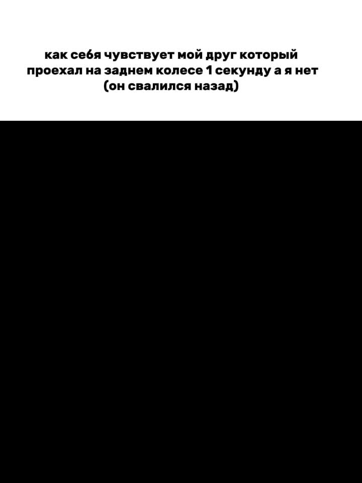 @egor_solo