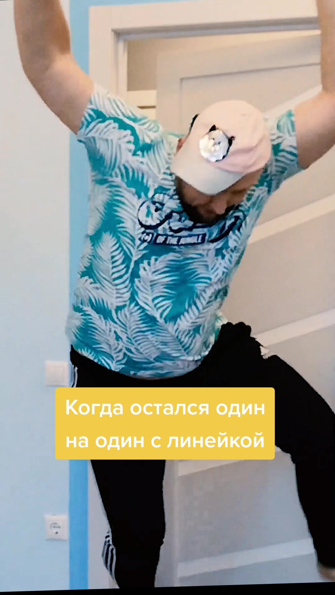 @Смешной Большой Папа