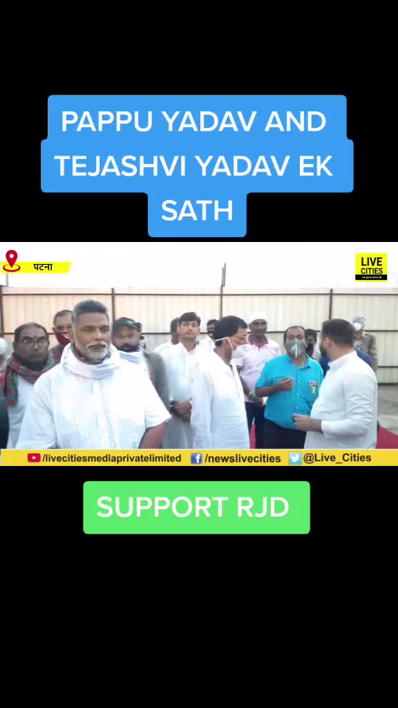 @YADAV_JEE