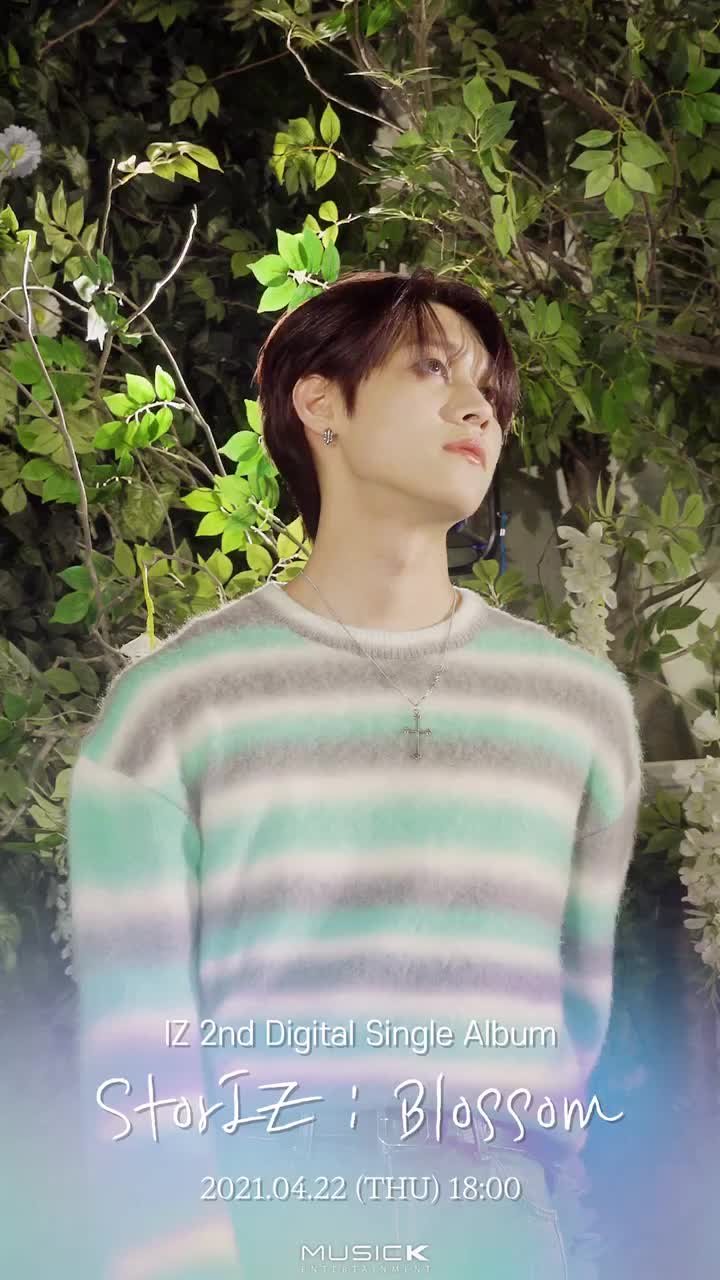@아이즈