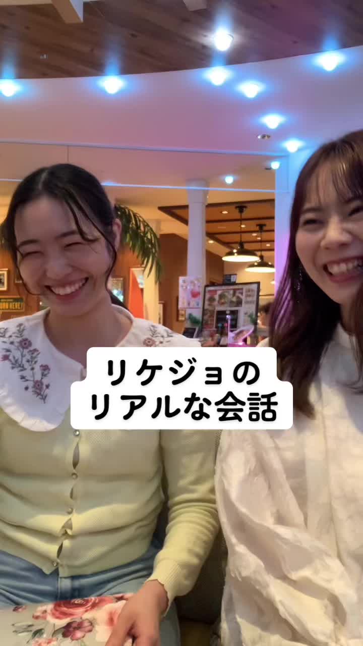 @化学オタクの日常🧬👩🏻🔬