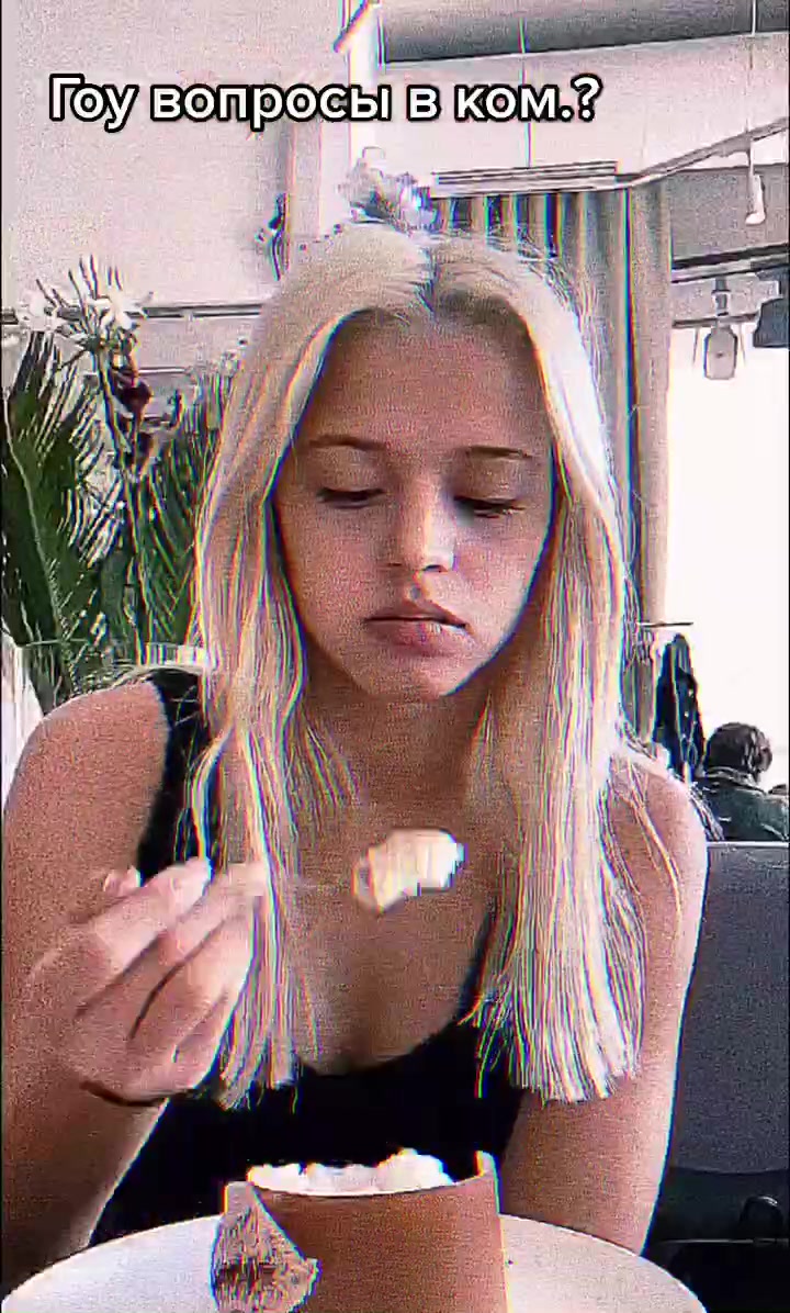 @&bull;Валя и Юля🦋