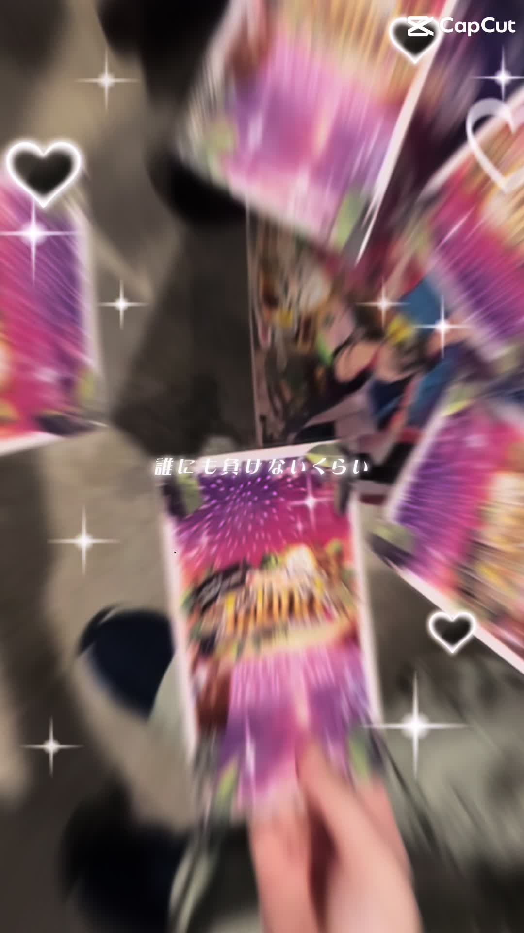 @塩酸ﾁｬﾝ👑