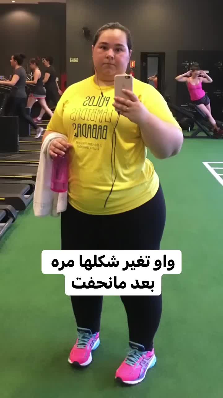@دايت ماجد