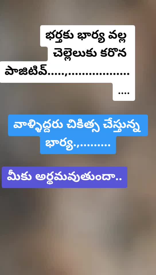 @dear కామ్రేడ్