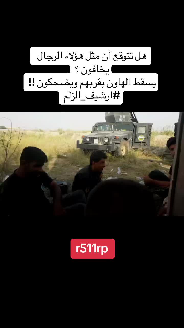 @الاعلامية امل المالكي