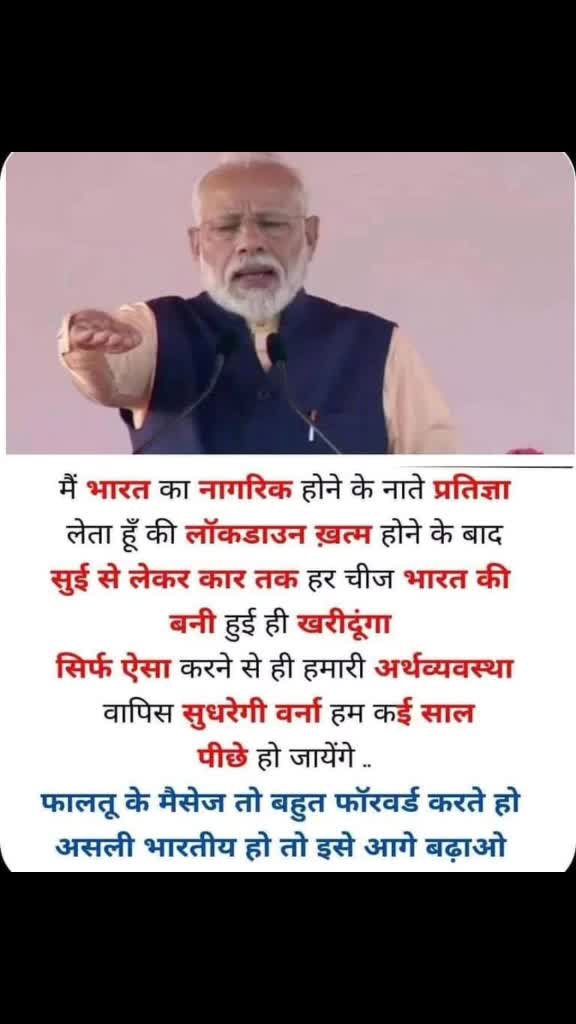 @Rajkumar shaw