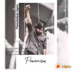 @user248128 chintu