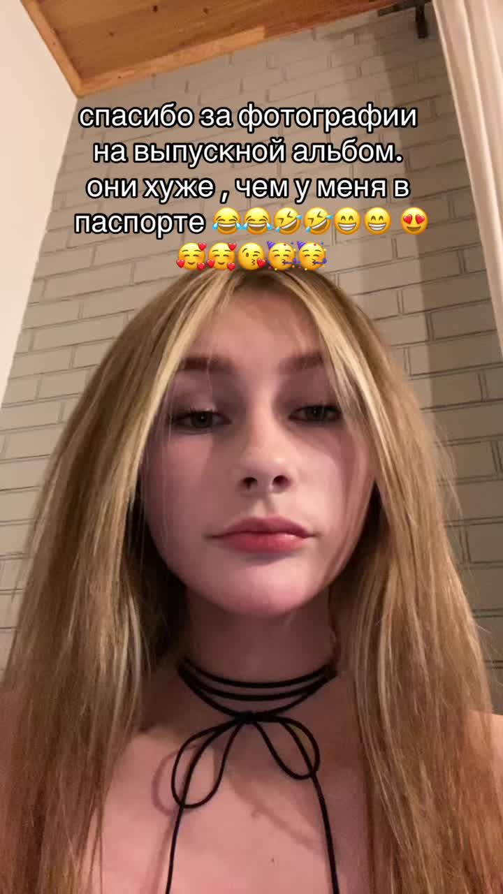 @ASYXX