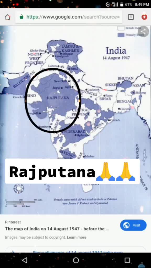 @༺꧁उमेशसिंह꧂༻
