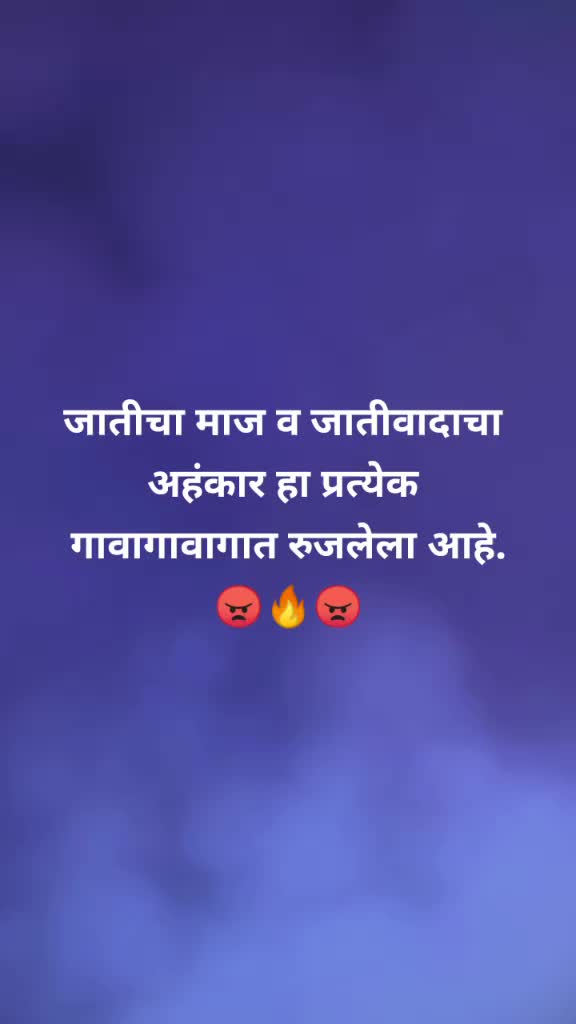 @@J🅰️an_samart358🔥