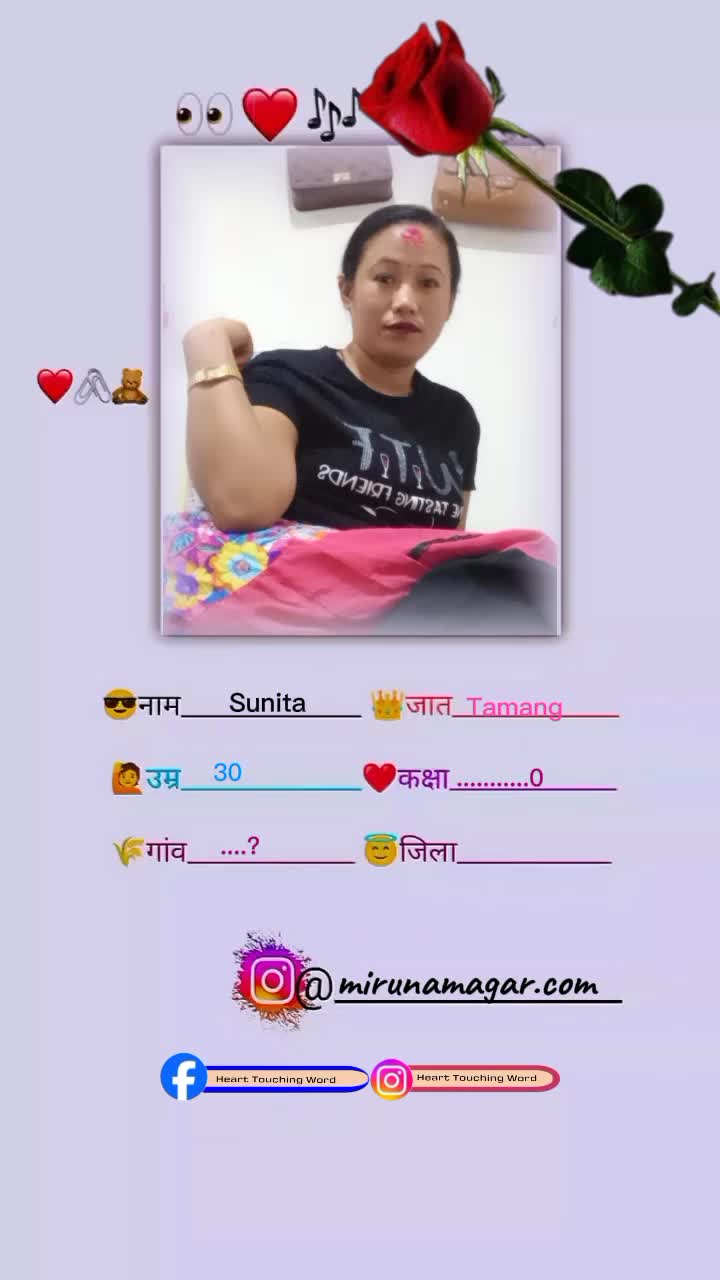 @Sunita Negi
