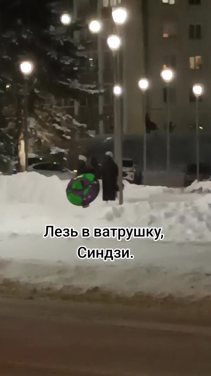 @Нагетсс