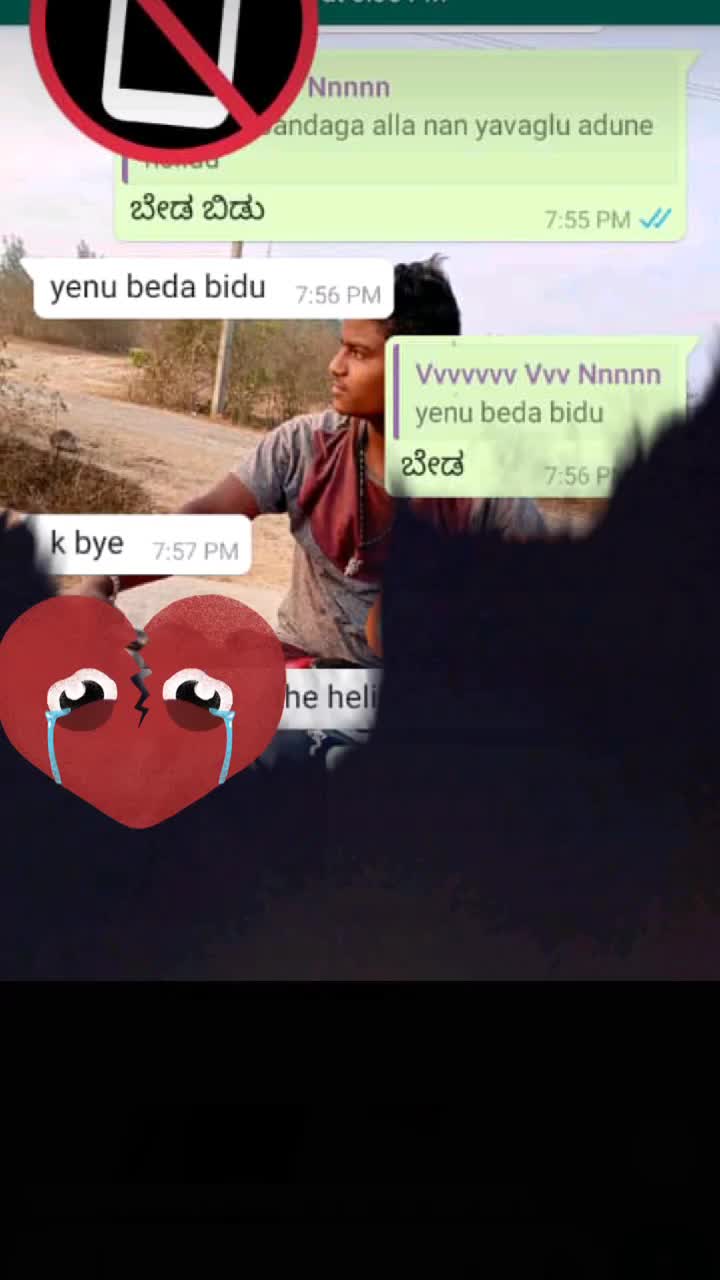 @nagaraja h