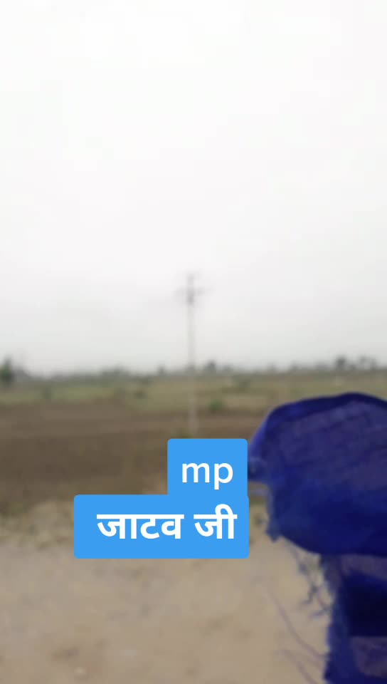 @Avdesh Jatav gwaliro m.p