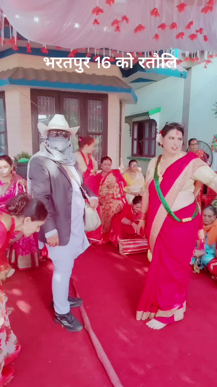 @Namita Dawadi
