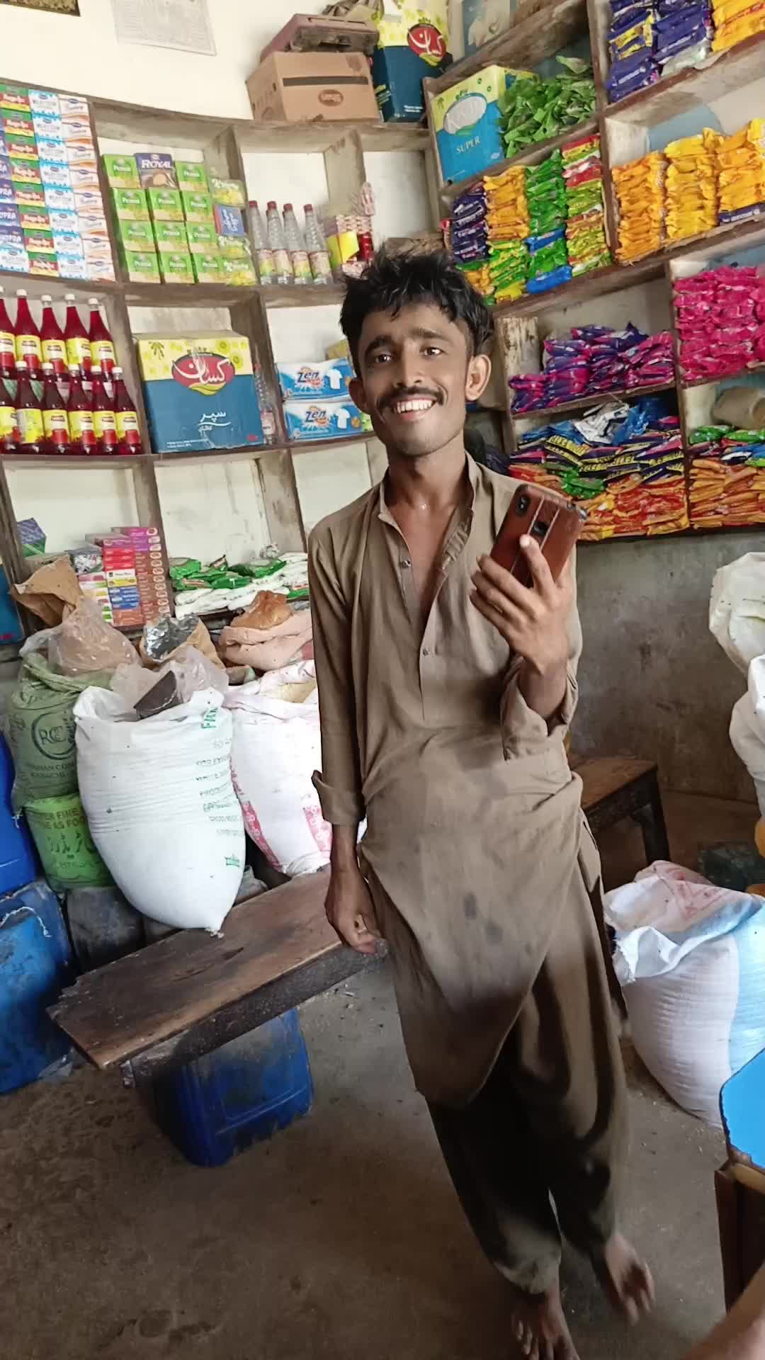 @ایاز مھندو