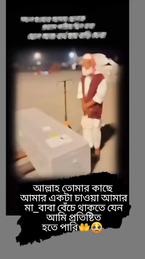 @Ashraful Islam Nadim Na676