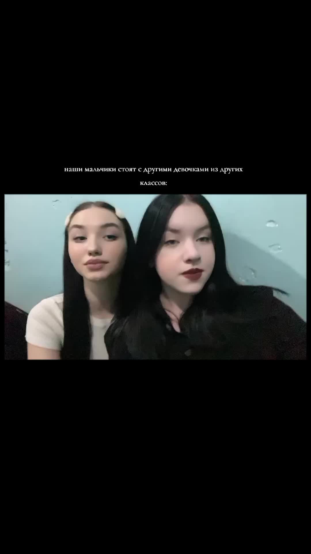 @9а💔