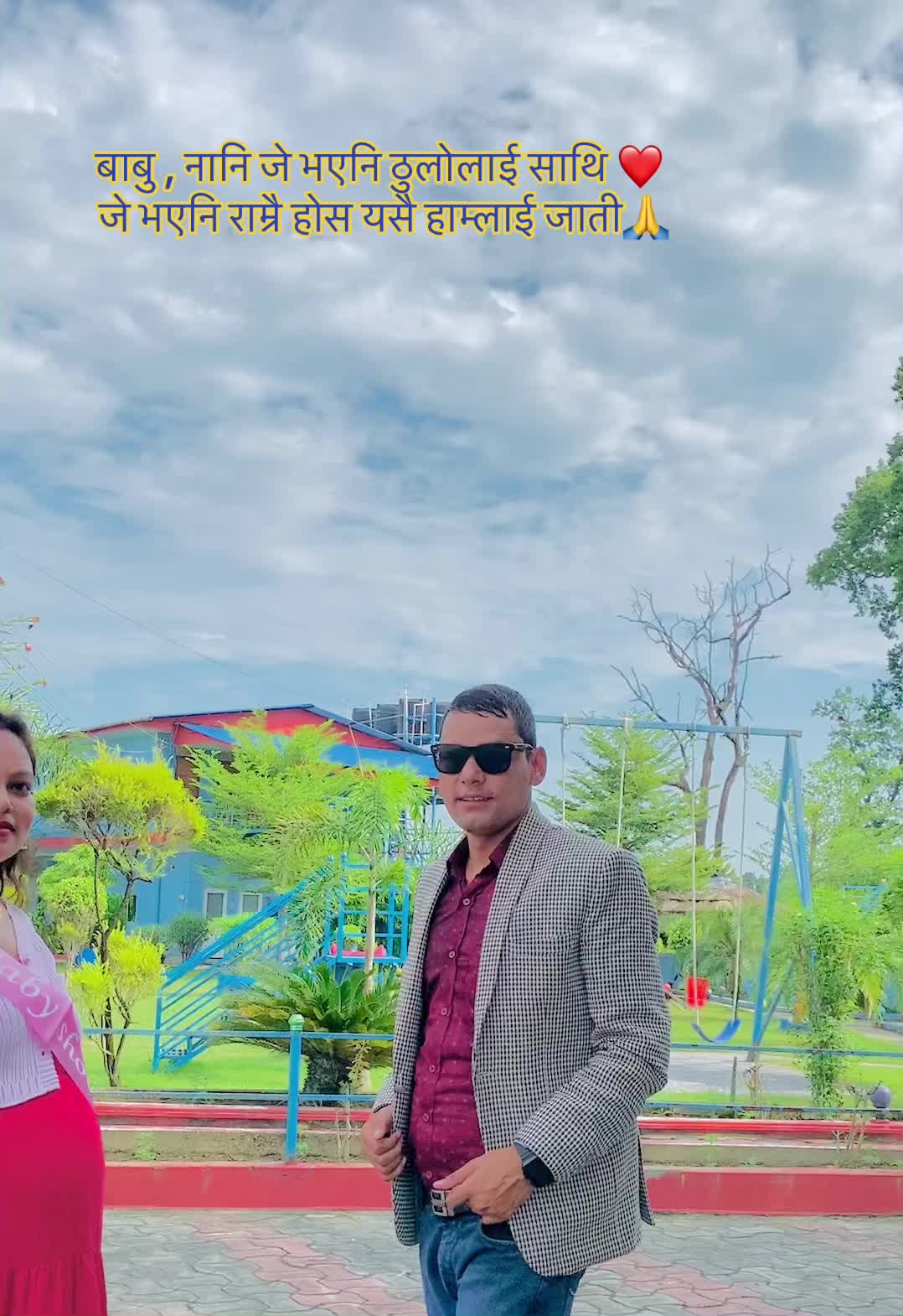 @R@zzKumar