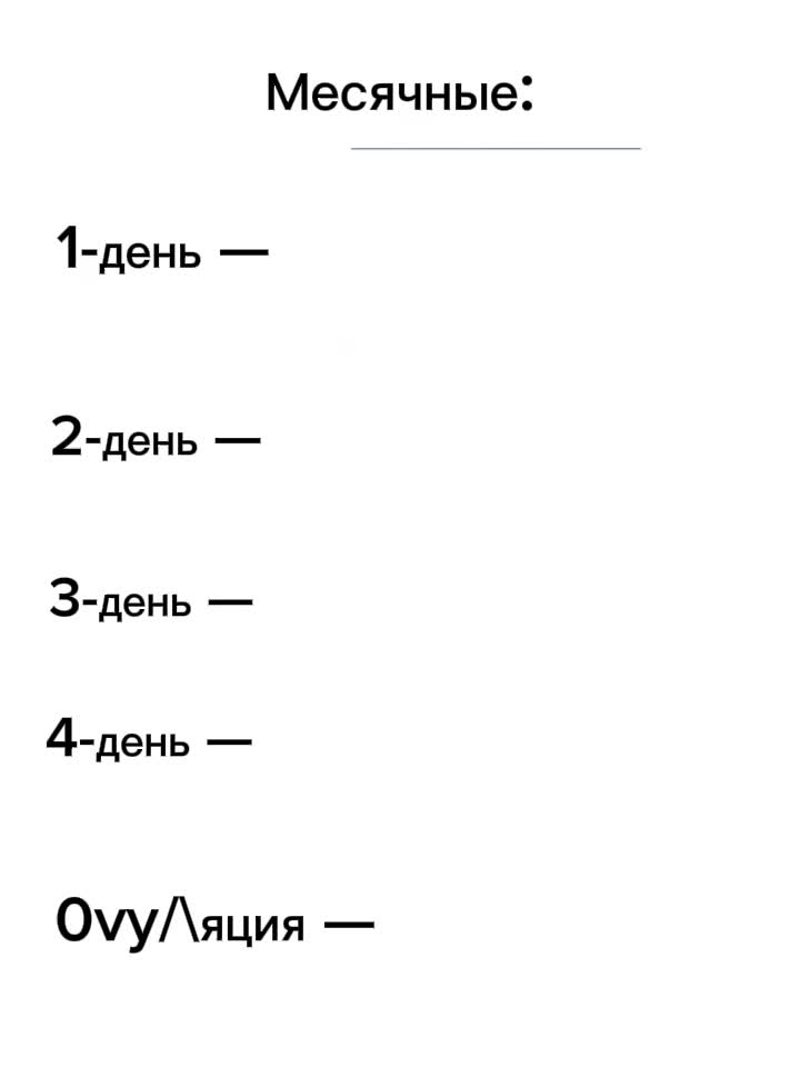 @Симпатичный гроб💗 @
