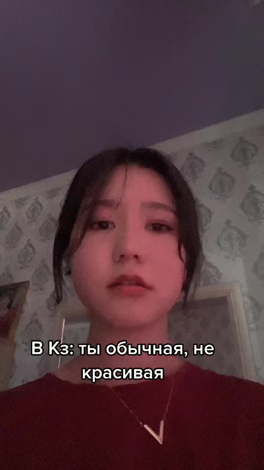 @Зульфия