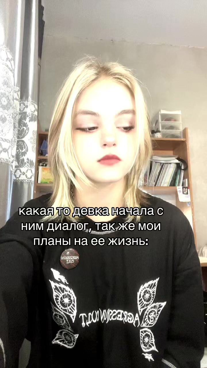@фиманиша🎀