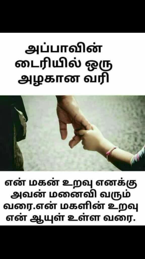 @vijay