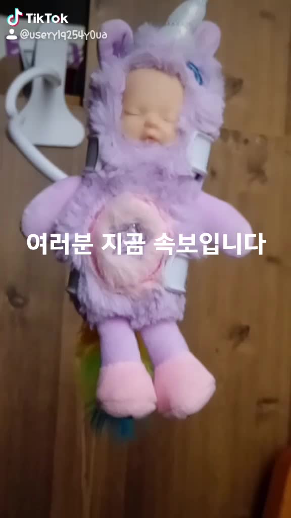@또바기