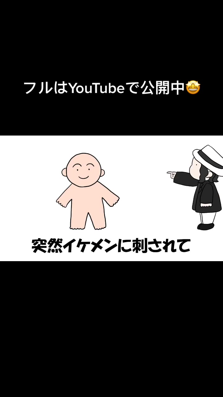 @ユイの研究室