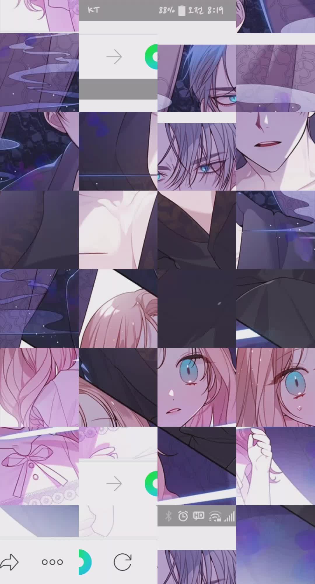 @์งํ๋โก๐