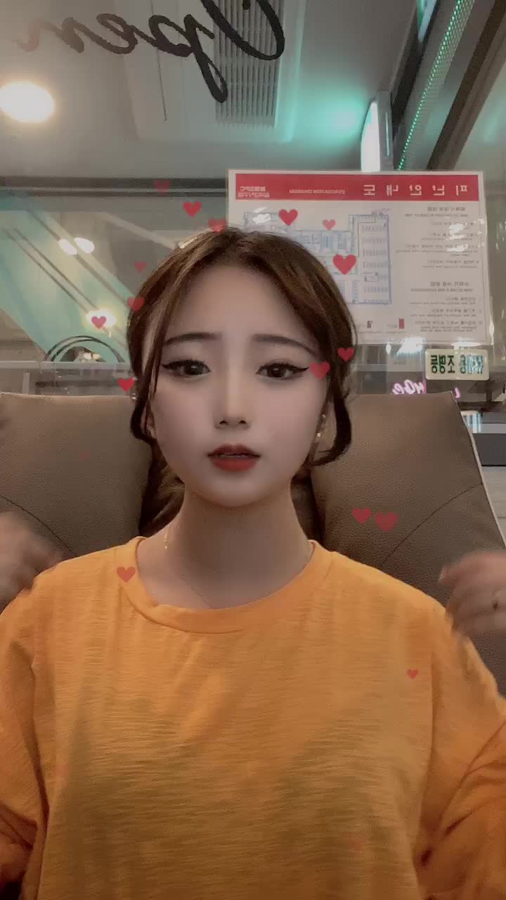 @나는 난데?