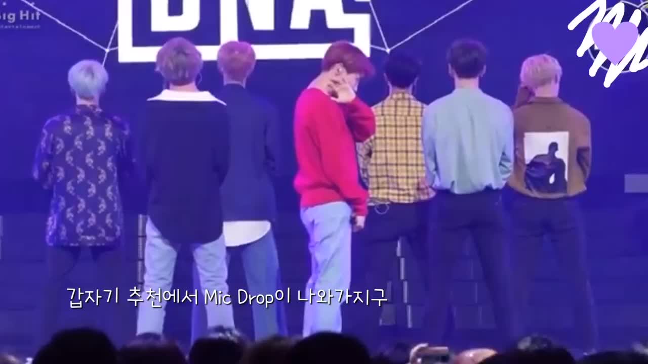 @라지벌랄라💜방탄 편집계