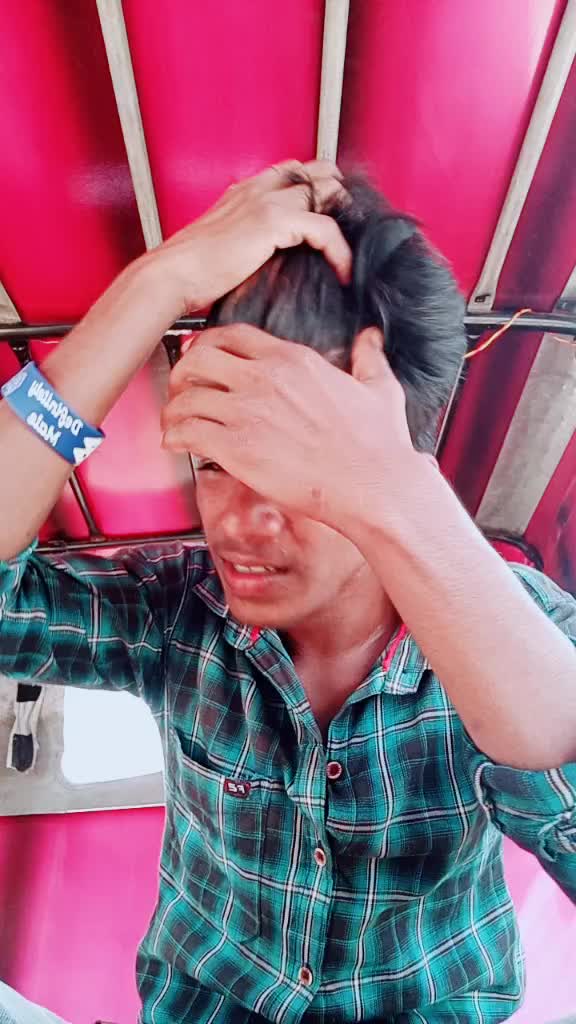@నేను నా రాక్షసి