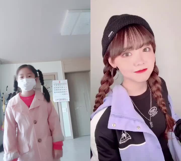 @사랑