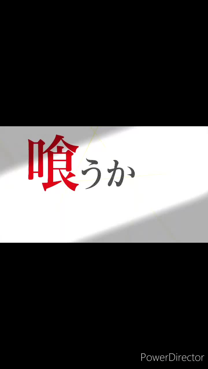 @飴玉貯金箱