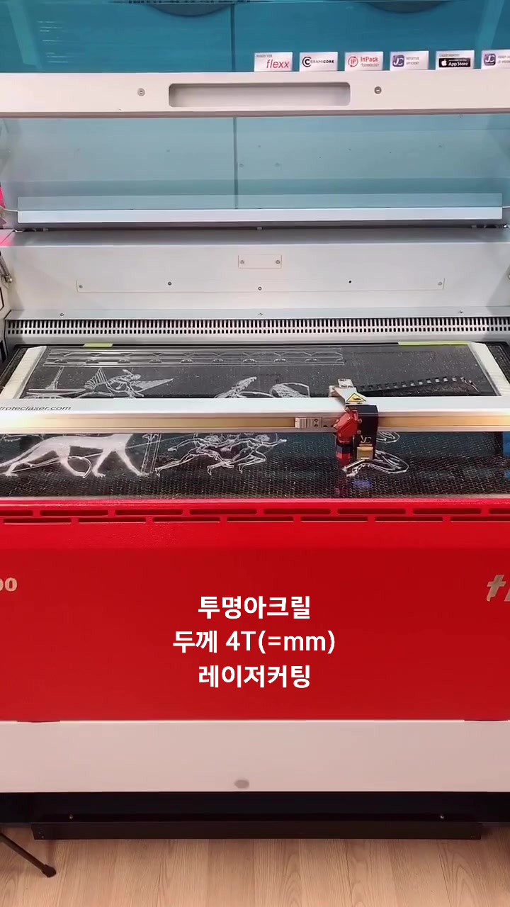 @메이커스라운지