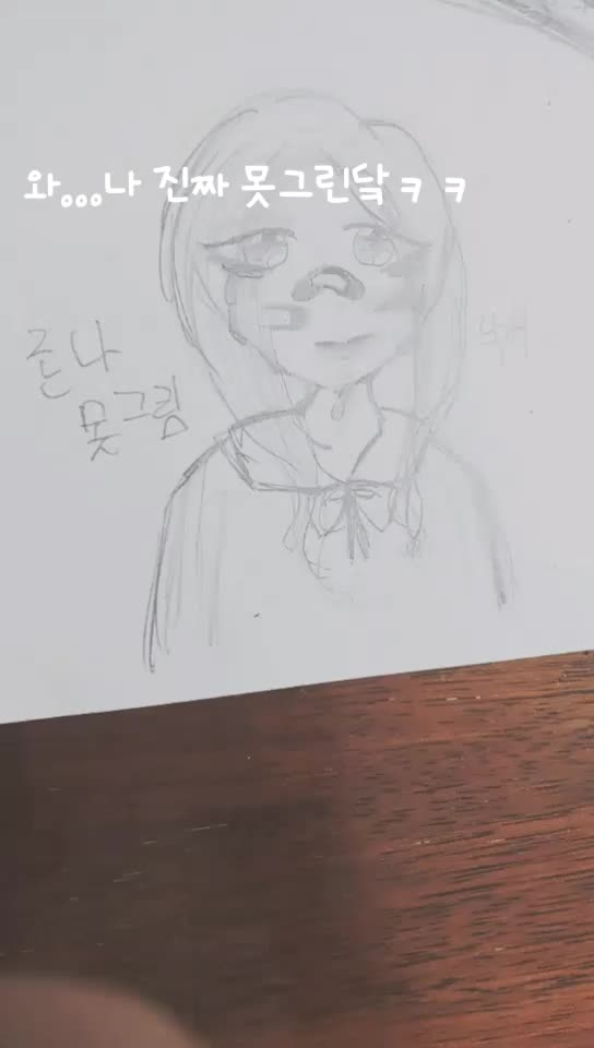 @「율딩」§