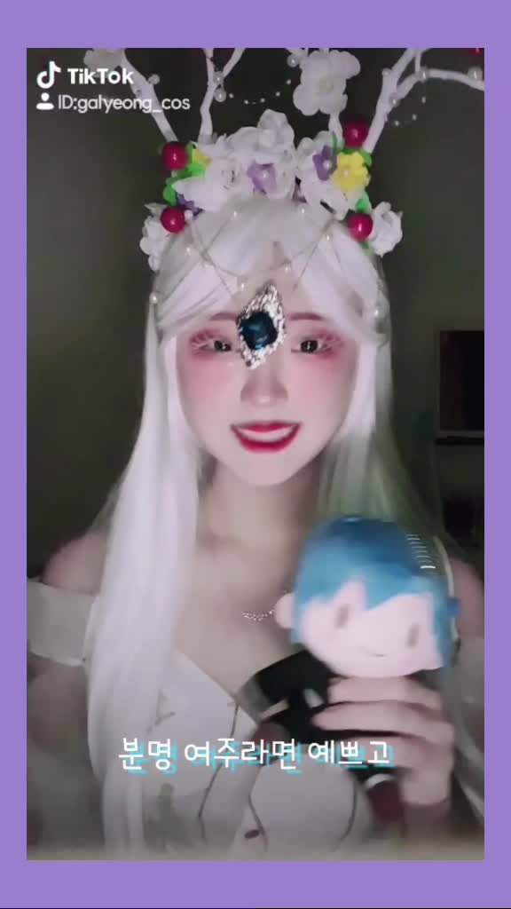 @가령