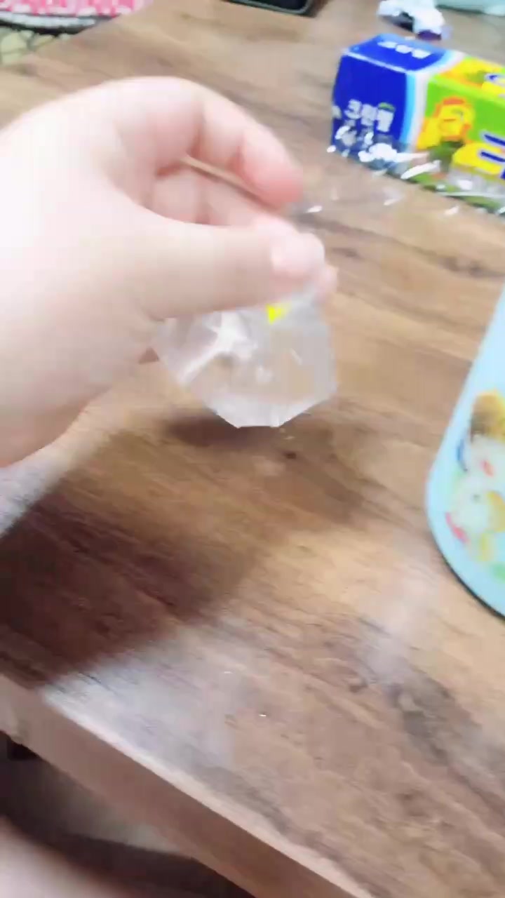 @{티유☆}