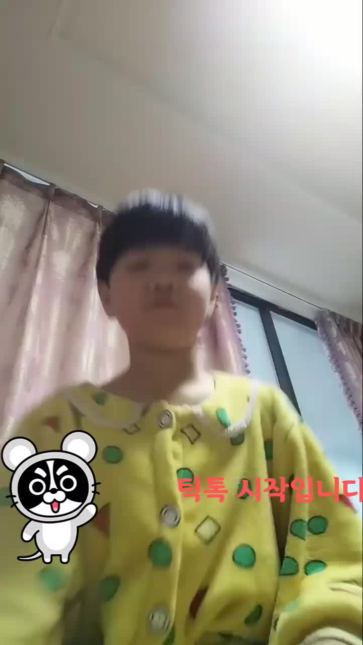 @임호빵