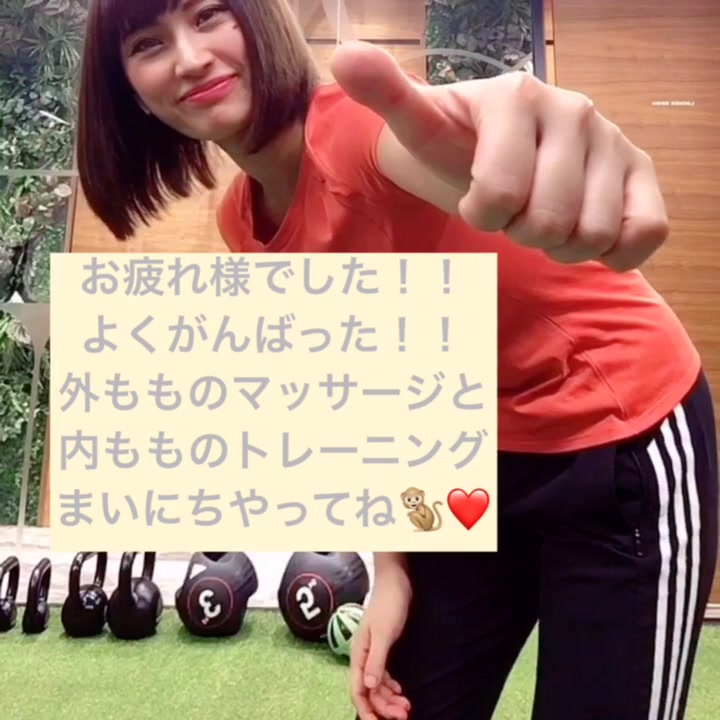 @YURIKA / パーソナルトレーナー