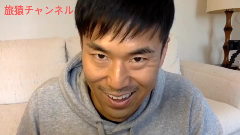 @旅猿しんぽい/①日①トクYouTuber