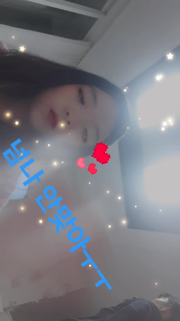 @아라❤