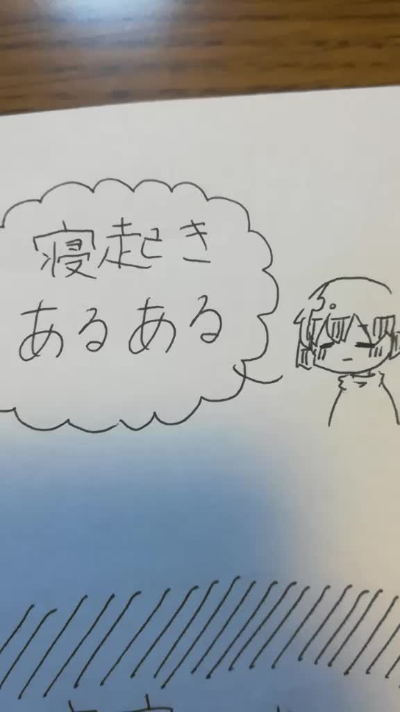 @ぶらうにー。