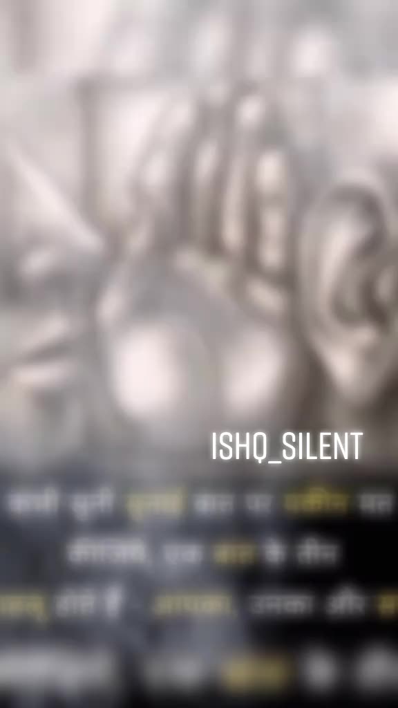 @ιsнq_sιℓεηт