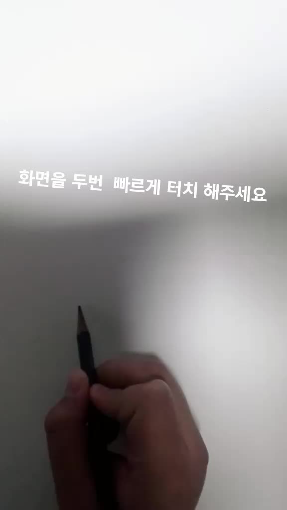 @브롤덕후