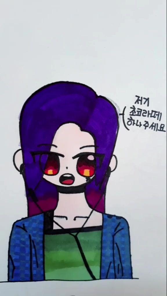 @์๋ด-Yo dam_๐