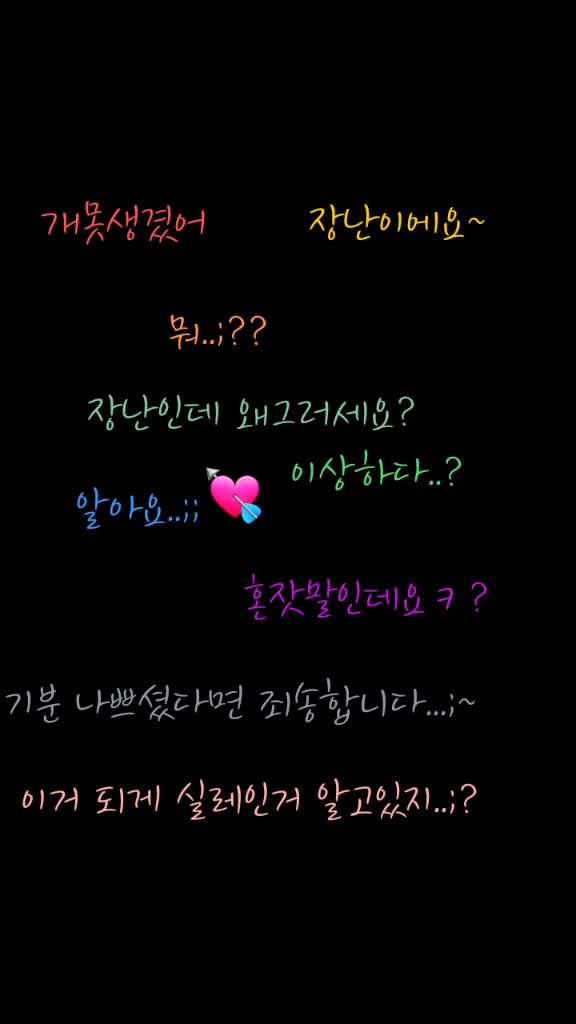 @방탄💜