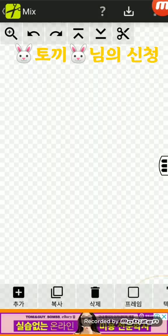 @룰루난나